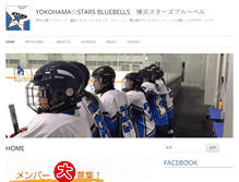 Tablet Screenshot of bl.y-stars.com